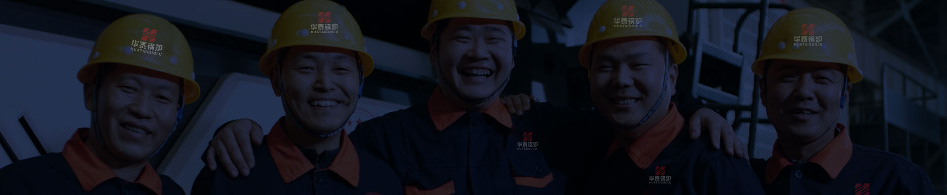 服務(wù)周全 & 售后無(wú)憂(yōu)